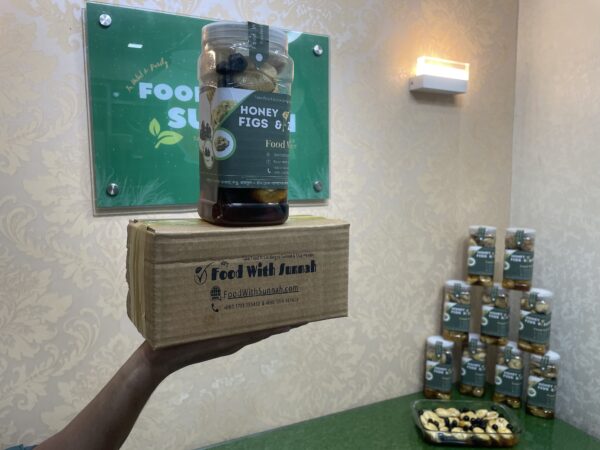 মধু মিশ্রিত ত্বীন এবং জয়তুন  ১ কেজি (Honey Figs Zaitoon --1KG)