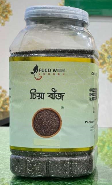 (ChiaSeed 1KG) – 1 কেজি প্যারাগুয়ে প্রিমিয়াম চিয়া সিড