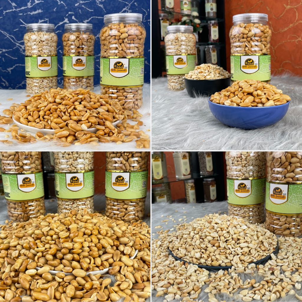 রোস্টেড বাদাম