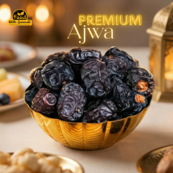 Premium Ajwa Dates 1Kg - প্রিমিয়াম আজওয়া খেজুর ১ কেজি