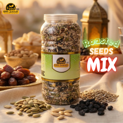 Roasted Mixed Seeds With Pink Salt 1KG - মিশ্র ভাজা বীজ পিঙ্ক সল্ট সহ 1KG
