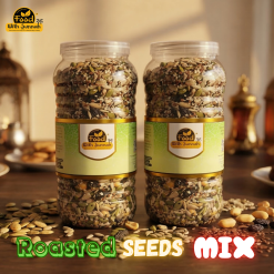 Roasted Mixed Seeds With Pink Salt 2KG - মিশ্র ভাজা বীজ পিঙ্ক সল্ট সহ 2KG