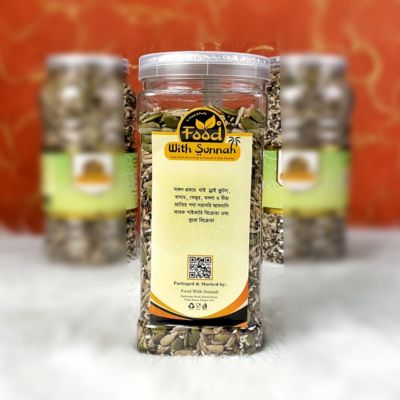 Roasted Mixed Seeds With Pink Salt 500g - মিশ্র ভাজা বীজ পিঙ্ক সল্ট সহ 500g