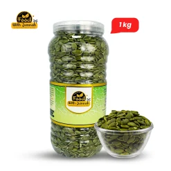 Crispy Pumpkin Seed - মুচমুচে কুমড়া বীজ