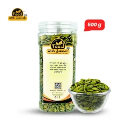 Crispy Pumpkin Seed 500g - মুচমুচে কুমড়া বীজ ৫০০ গ্রাম