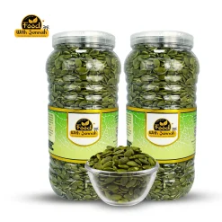 Crispy Pumpkin Seed 2KG - মুচমুচে কুমড়া বীজ ২ কেজি