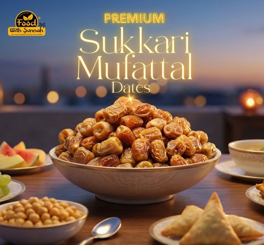 রোস্টেড বাদাম