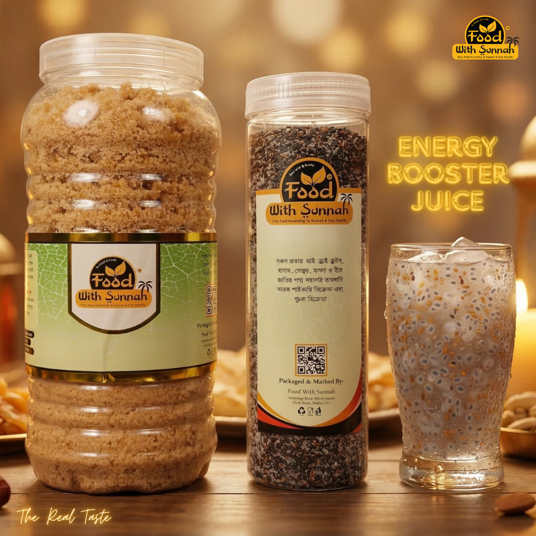 মজাদার এনার্জি বুস্টার জুস ৪০০ গ্রাম + শতভাগ খাঁটি আঁখের গুড়ের পাউডার ১ কেজি